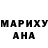 Amphetamine VHQ anahaym