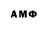 Метадон VHQ Andrey Solovei