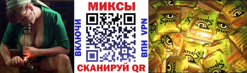 Бутират бутандиол  Дигора 