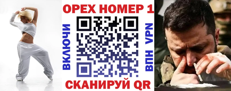 COCAIN Колумбийский  наркотики  Дигора 