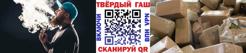 площадка формула  Дигора  ГАШИШ гашик  omg ONION 