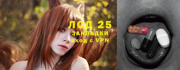 прущая мука Белоозёрский