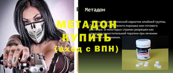 прущая мука Белоозёрский