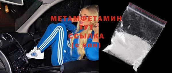 винт Кукмор