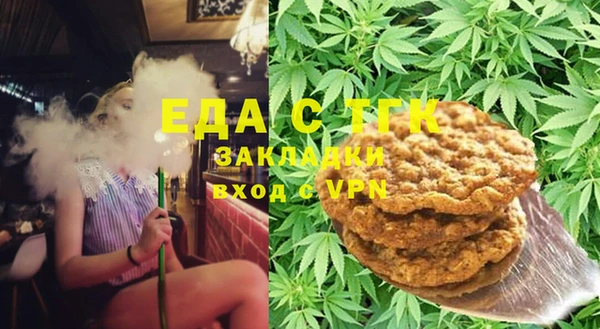 героин Куйбышев
