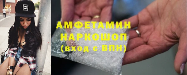 метадон Тайга