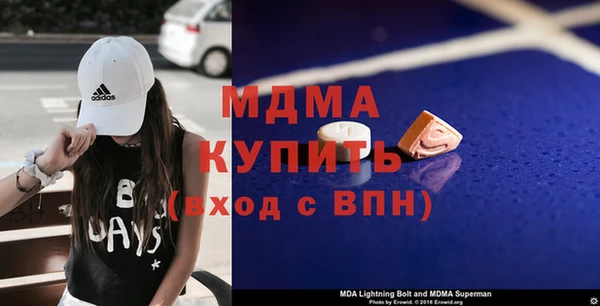 круглые Белокуриха