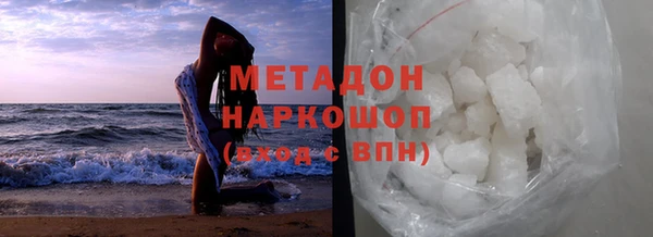 прущая мука Белоозёрский