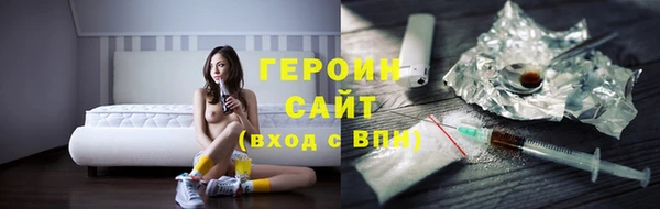 круглые Белокуриха