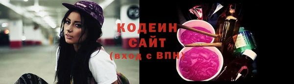 круглые Белокуриха