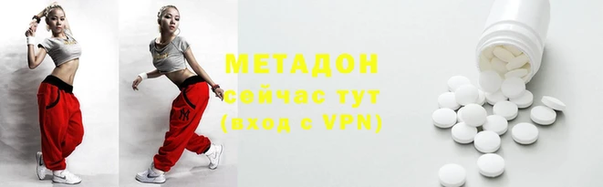 круглые Белокуриха