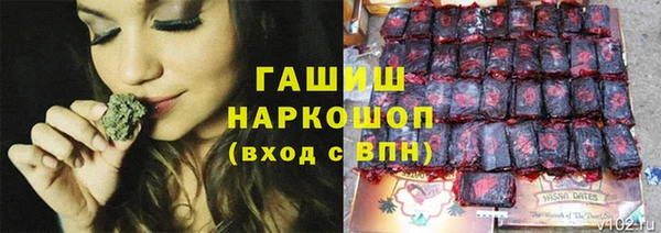 прущая мука Белоозёрский