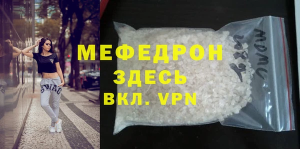 круглые Белокуриха