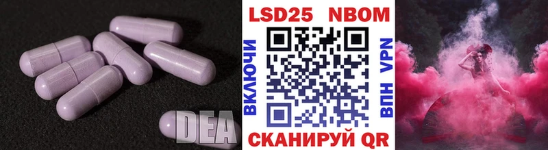 сколько стоит  ОМГ ОМГ рабочий сайт  Лсд 25 экстази ecstasy  Дигора 