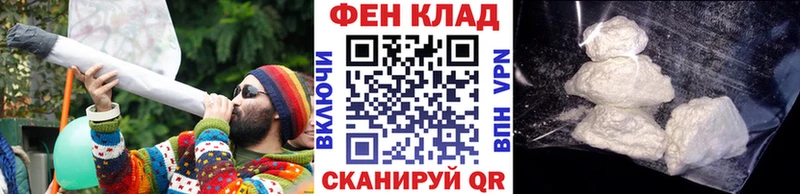 МЕГА   купить наркоту  Дигора  Метамфетамин Декстрометамфетамин 99.9% 