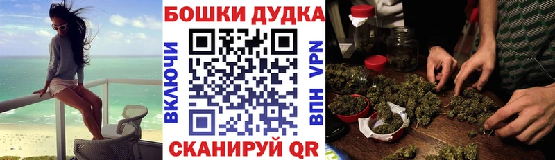 что такое   Дигора  Каннабис THC 21% 